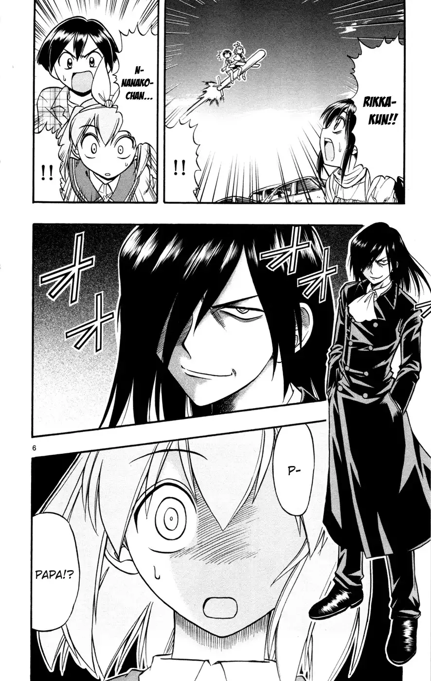 Mahou no Iroha Chapter 14 7